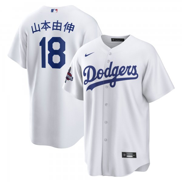 Men's #18 Los Angeles Dodgers Yoshinobu Yamamoto Nike White 2024 World Series Champions Home Japanese Characters  Player Jersey