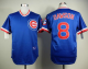 Chicago Cubs #8 Andre Dawson Blue Cooperstown Stitched MLB Jersey