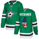 Adidas Dallas Stars #4 Miro Heiskanen Green Home USA Flag Stitched NHL Jersey