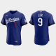 Gavin Lux Los Angeles Dodgers 2021 City Connect Jersey - Royal