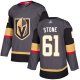 Vegas Golden Knights #61 Mark Stone Grey Home Stitched Youth Hockey Jersey