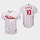 Youth Philadelphia Phillies #10 J.T. Realmuto White Majestic Home Cool Base MLB Jersey