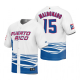 Puerto Rico Baseball Martin Maldonado White 2023 World Baseball Classic Jersey