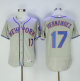 New York Mets #17 Keith Hernandez Grey Flexbase Collection Stitched MLB Jersey