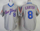 Mitchell And Ness New York Mets #8 Gary Carter Grey Throwback Stitched MLB Jersey