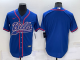 Men's Buffalo Bills Blank Royal Stitched Baseball Cool Base Jersey