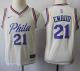 Nike Philadelphia 76ers #21 Joel Embiid Cream Youth NBA Swingman City Edition Jersey