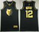 Men's Memphis Grizzlies #12 Ja Morant Black Golden Nike Swingman Stitched NBA Jersey