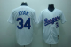 Mitchell And Ness Texas Rangers #34 Nolan Ryan Stitched White Throwback MLB Jersey