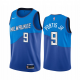 Nike Bucks #9 Bobby Portis Blue NBA Swingman 2020-21 City Edition Jersey