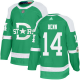 Dallas Stars #14 Jamie Benn Green 2020 Winter Classic Stitched Hockey Jersey