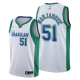 Men's Dallas Mavericks #51 Boban Marjanovic 2021-22 City Edition White Jersey