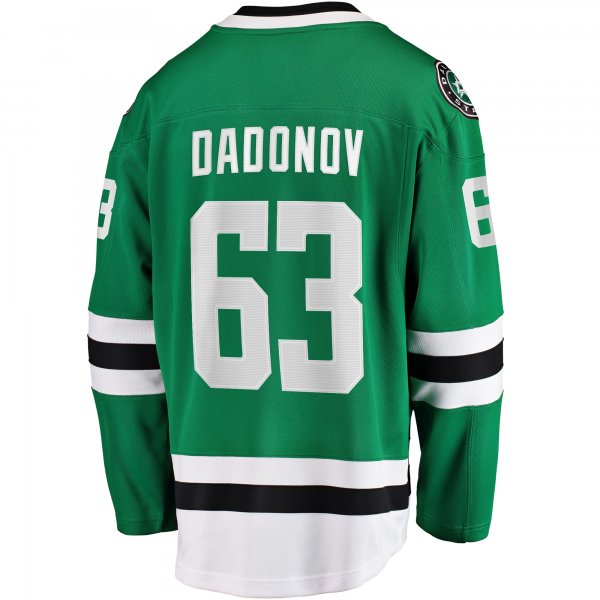 Men's Dallas Stars Evgenii Dadonov Fanatics Green Home Breakaway Jersey