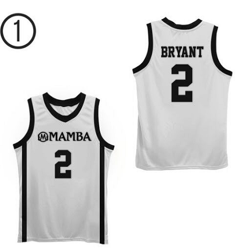 Mamba Ballers #2 Gianna Bryant Mamba Ballers White Basketball Jersey