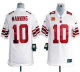 Nike New York Giants #10 Eli Manning White With C Patch Men's Stitched NFL Game Jersey