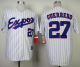 Men's Mitchell And Ness 2000 Montreal Expos #27 Vladimir Guerrero White Blue Strip Stitched Throwback MLB Jersey