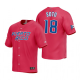 Puerto Rico Baseball Neftali Soto Red 2023 World Baseball Classic Jersey