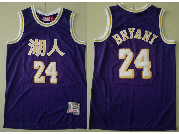 Men's Los Angeles Lakers #24 Kobe Bryant Purple Chinese Hardwood Classics Soul Swingman Throwback Jersey