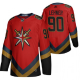 Men's Vegas Golden Knights Robin Lehner Red 2021 Reverse Retro Fourth Jersey