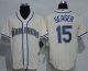 Seattle Mariners #15 Kyle Seager Cream New Cool Base Stitched MLB Jersey