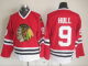 Men's Chicago Blackhawks #9 Bobby Hull Red Throwback NHL Jersey