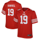 Youth San Francisco 49ers Deebo Samuel Nike Scarlet Game Jersey-(2022 New Style)