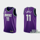 Men's Milwaukee Bucks #11 Brook Lopez 2022-23 Classic Edition Purple NBA Jersey