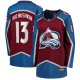 Women's Colorado Avalanche Valeri Nichushkin Fanatics Burgundy Home Breakaway Player Jersey