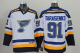 St. Louis Blues #91 Vladimir Tarasenko White Stitched NHL Jersey