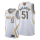 Men's Nike Dallas Mavericks #51 Boban Marjanovic 2021 NBA Playoffs White Jersey