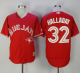 Toronto Blue Jays #32 Roy Halladay Red New Cool Base Canada Day Stitched MLB Jersey