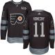 Adidas Philadelphia Flyers #11 Travis Konecny Black 1917-2017 100th Anniversary Stitched NHL Jersey