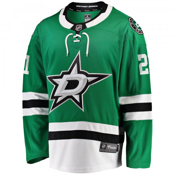 Men's Dallas Stars Jason Robertson Fanatics Kelly Green Home Breakaway Replica Jersey