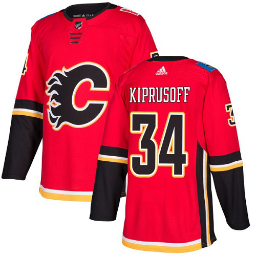 Adidas Calgary Flames #34 Miikka Kiprusoff Red Home Stitched NHL Jersey